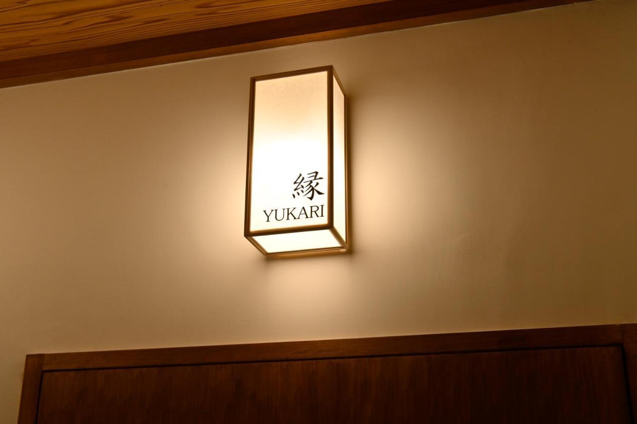 Hotel Gion Oyado Kikutani à Kyoto Extérieur photo